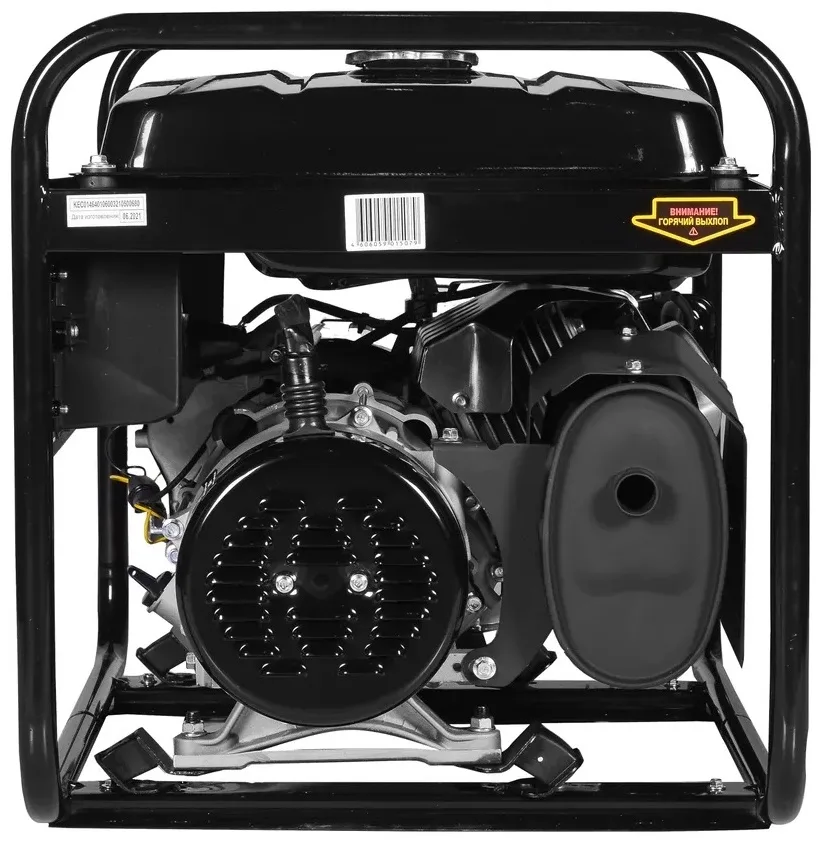 Электростанция бензиновая Huter, DY6500L, 5 кВт 1 (220 В)