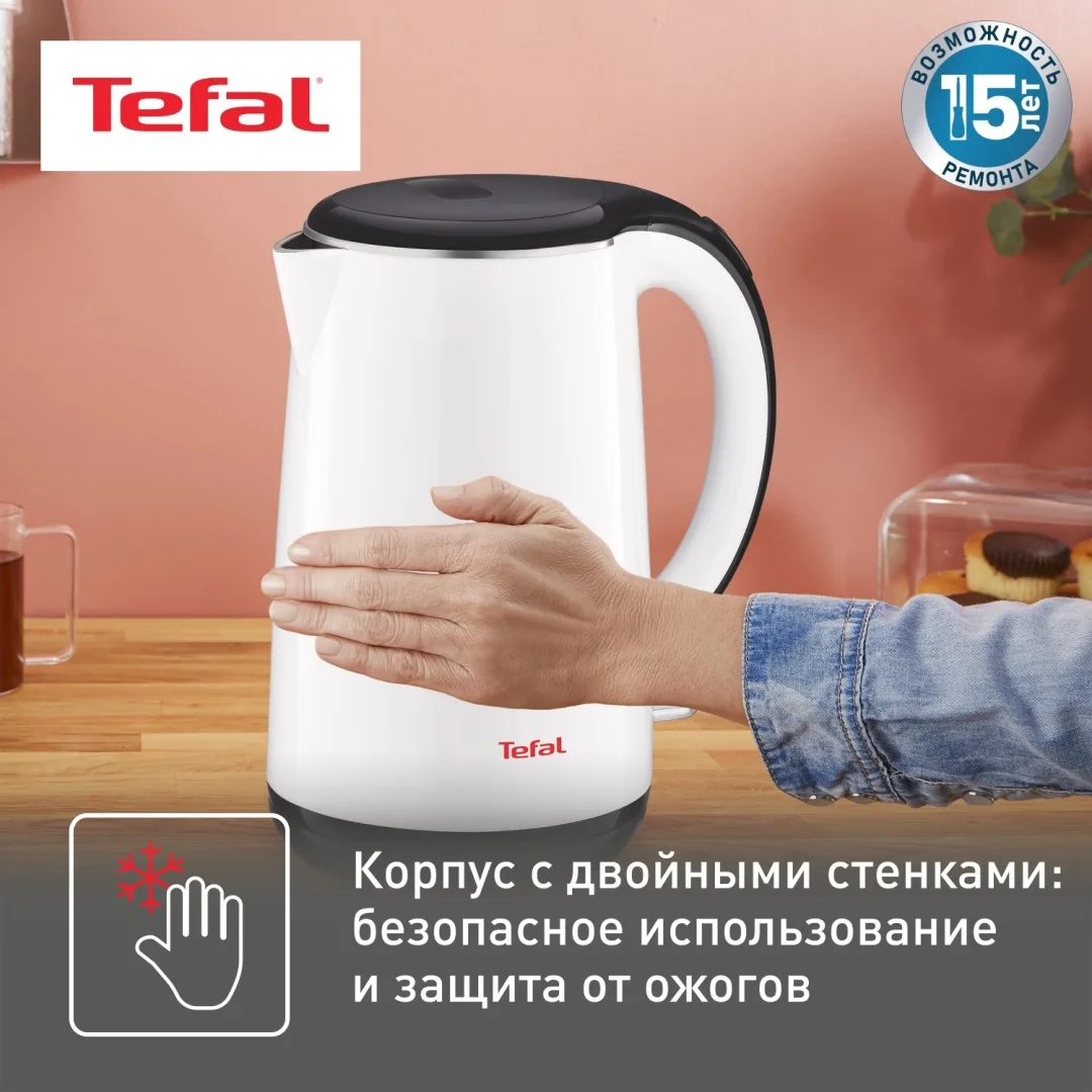 Чайник электрический Tefal KO260130 Белый