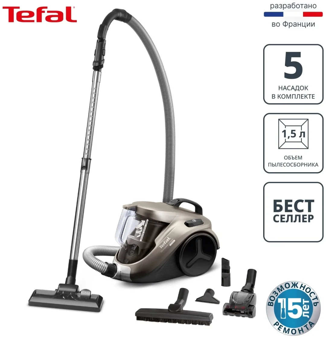 Проводной пылесос Tefal TW3786RA Черный