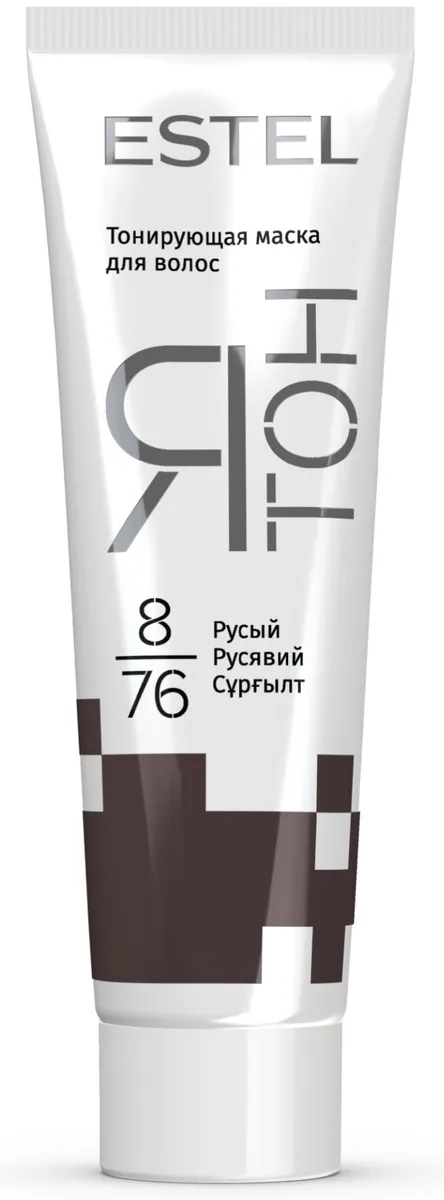 Маска тонирующая ESTEL ЯТОН 8/76 русый 60 мл (9456)
