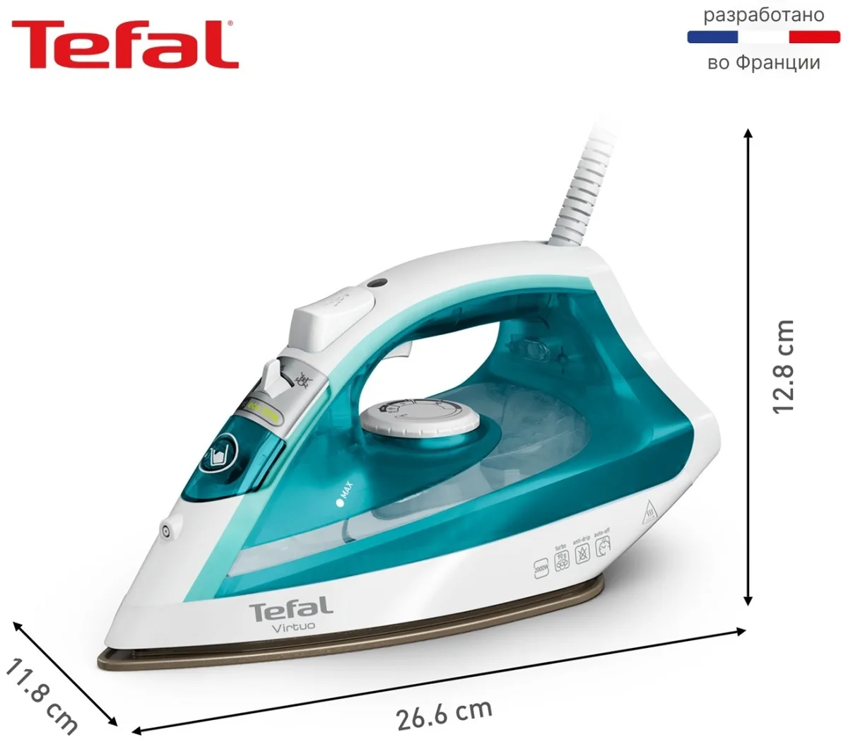 Утюг Tefal FV1R10F1