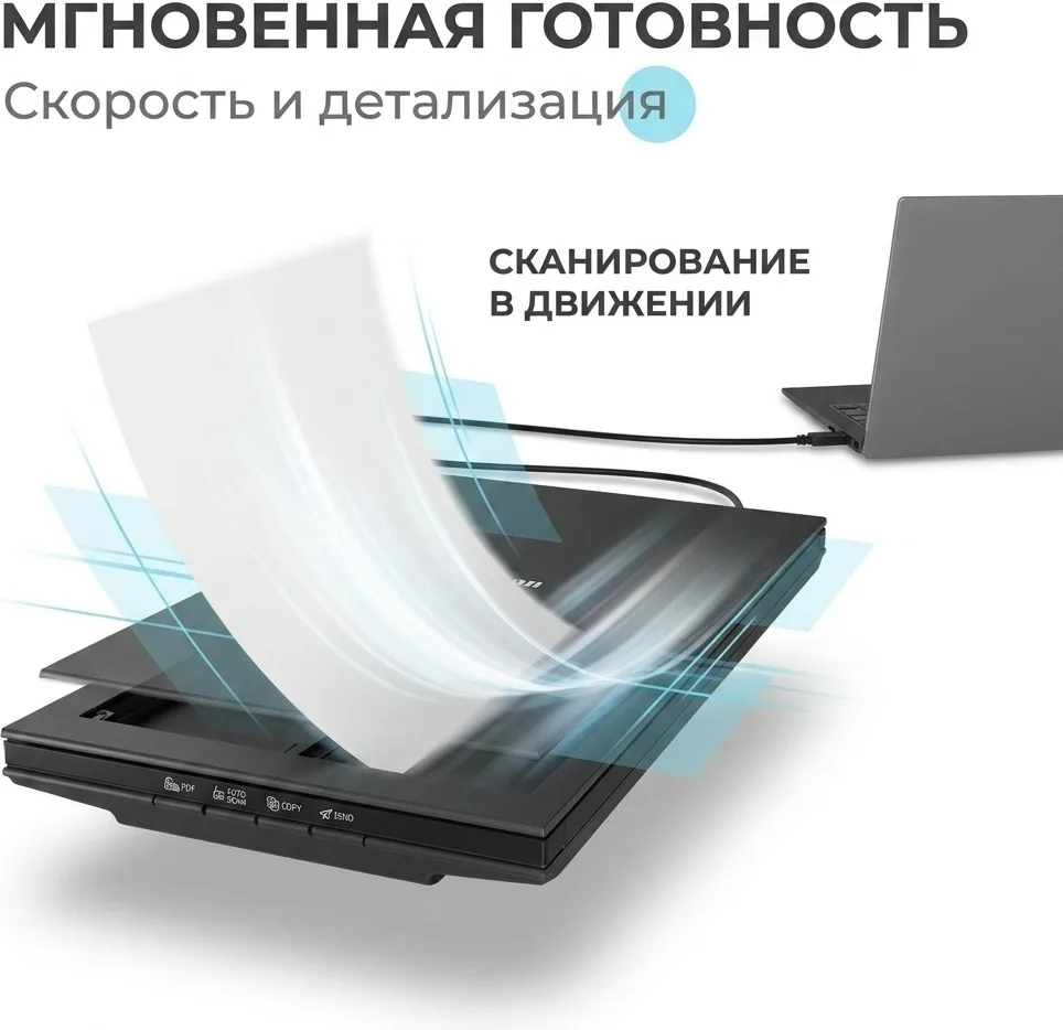 Сканер Canon CANOSCAN LIDE 300