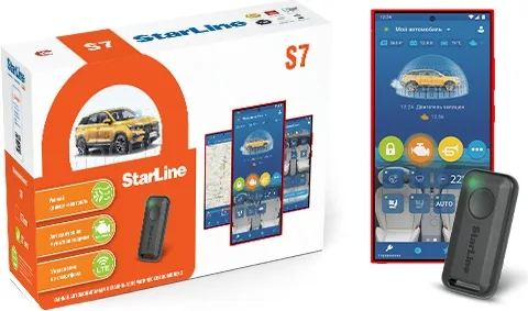 Автосигнализация Starline S7 GPS KZ
