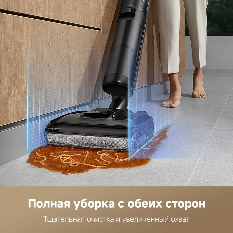 Беспроводной ручной пылесос Dreame H12 Pro Flexreach Черный