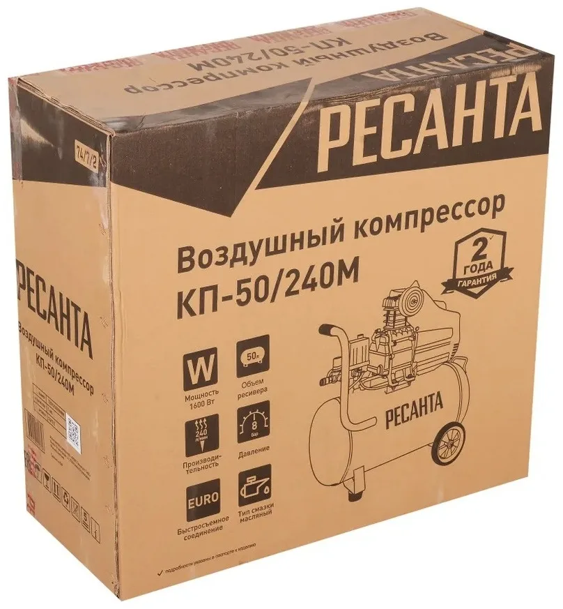 Компрессор Ресанта КП-50/240М