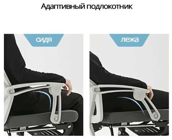 Компьютерное кресло SIHOO M92B-102 Черный