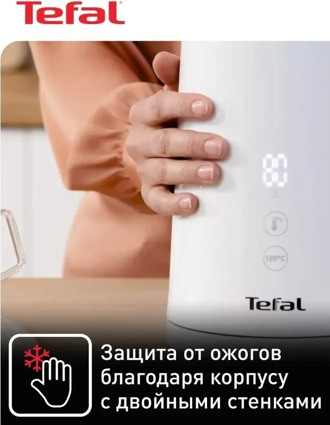 Чайник электрический Tefal KO693110 Белый