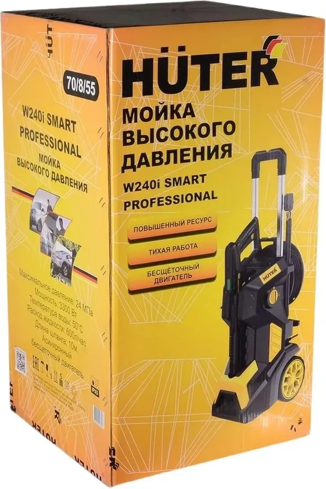 Мойка высокого давления Huter W240i K7 SMART PROFESSIONAL
