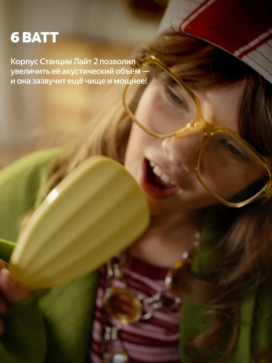 Умная колонка Yandex Лайт 2 без часов YNDX-00028BLU Синий