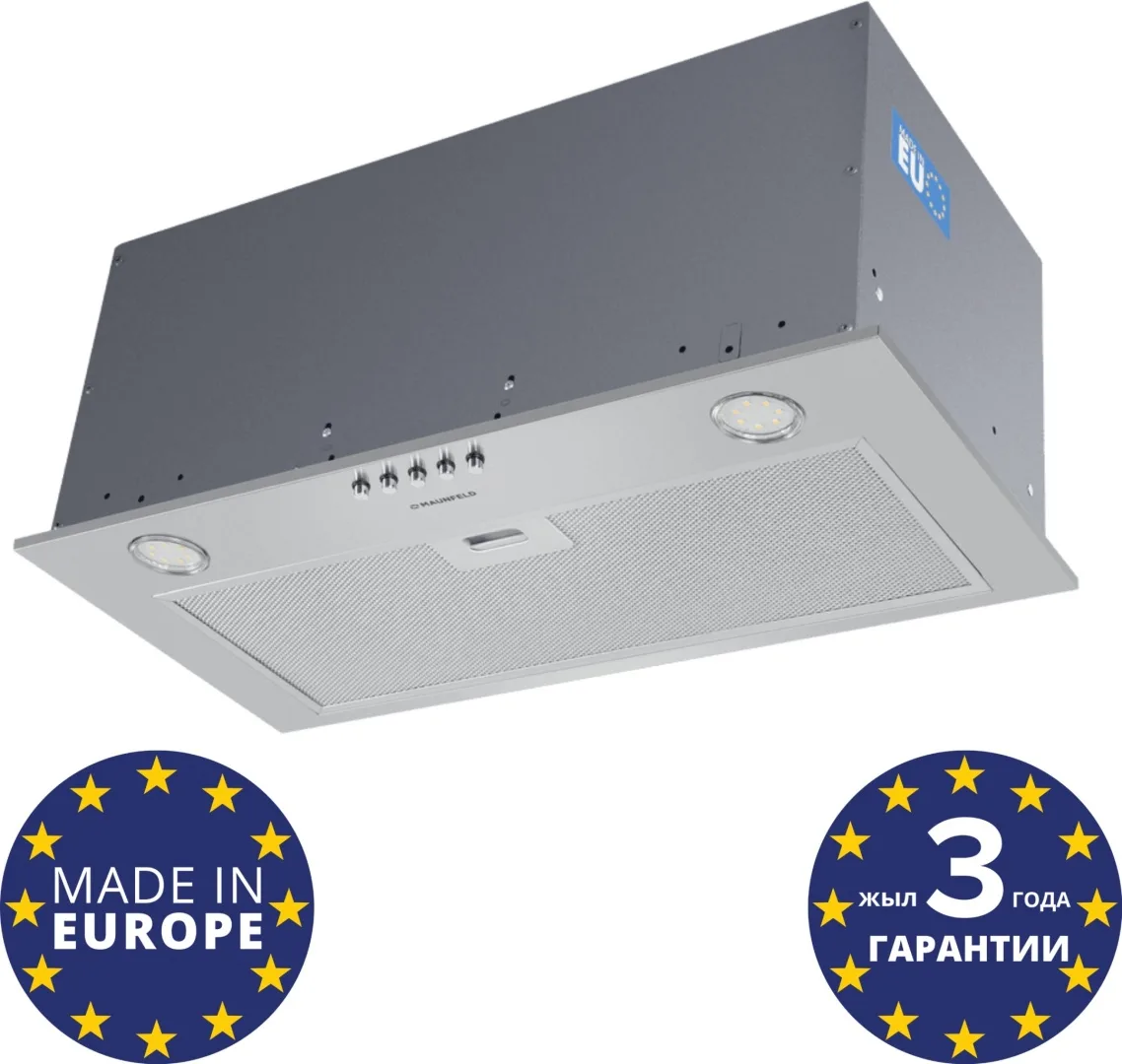 Вытяжка Maunfeld Crosby Power 60 Серебристый