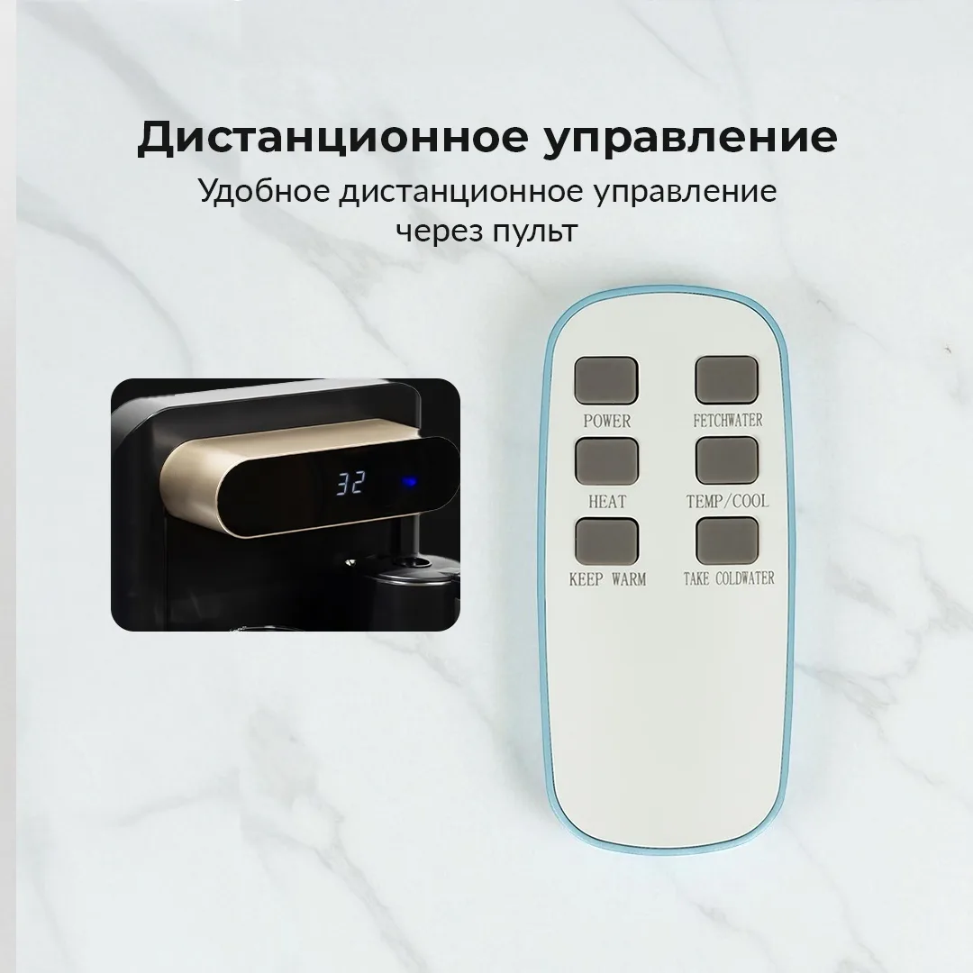 Кулер для воды напольный NEXME TeaBar AFK-8859 Бронзовый