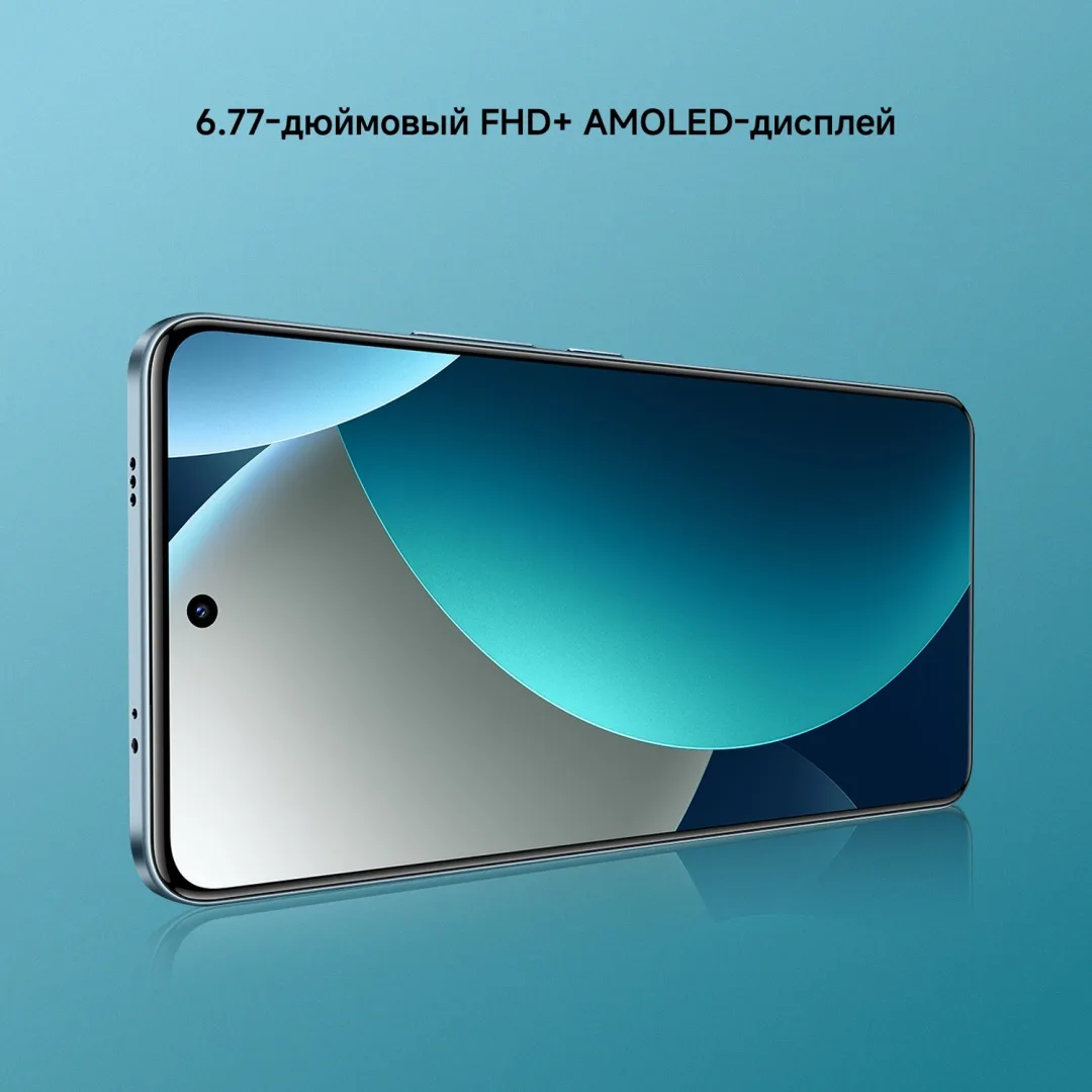 Смартфон Redmi Note 15 Pro 12/512GB Glacier Blue