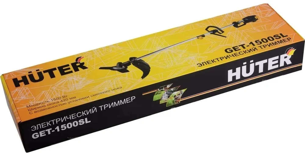 Электрический триммер Huter GET-1500SL