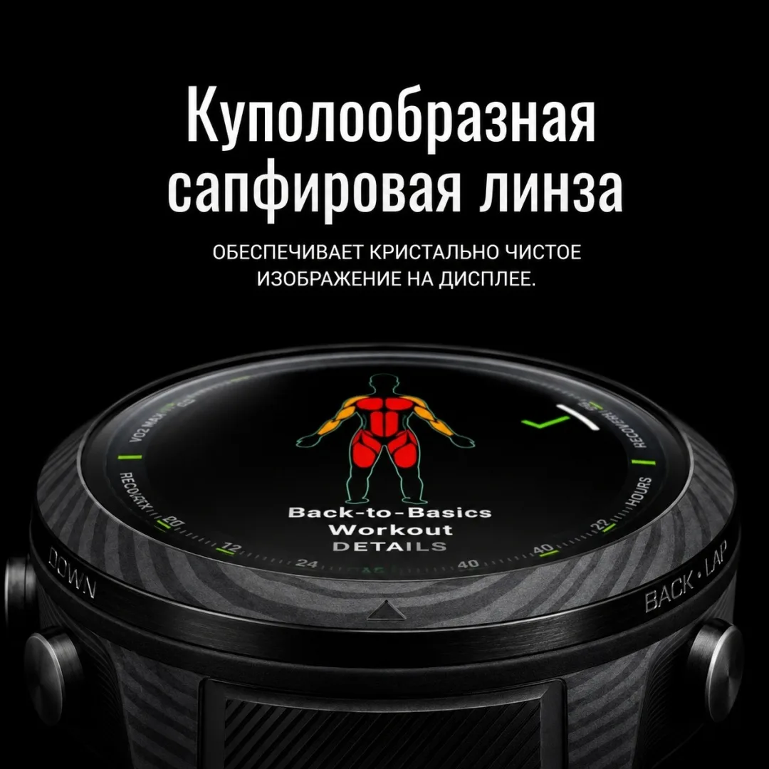 Смарт-часы Garmin Fenix Garmin MARQ Athlete Gen 2 Carbon (02722-11)