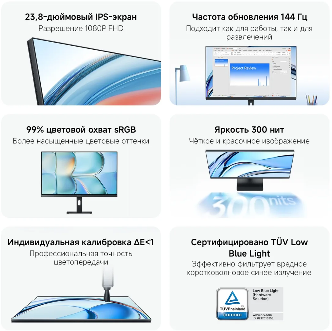 Монитор Xiaomi Monitor 24 A24i 2026 EU P24FDA-RAGL Черный