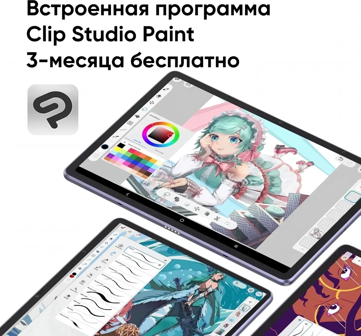 Графический планшет XP-PEN Magic Pad