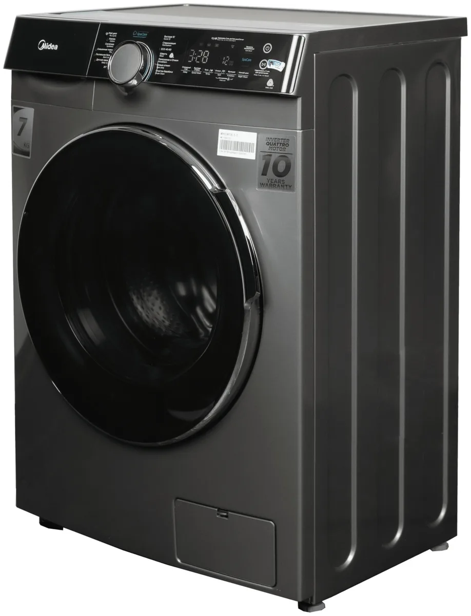 Стиральная машина Midea MFK03W70B/S-C серый