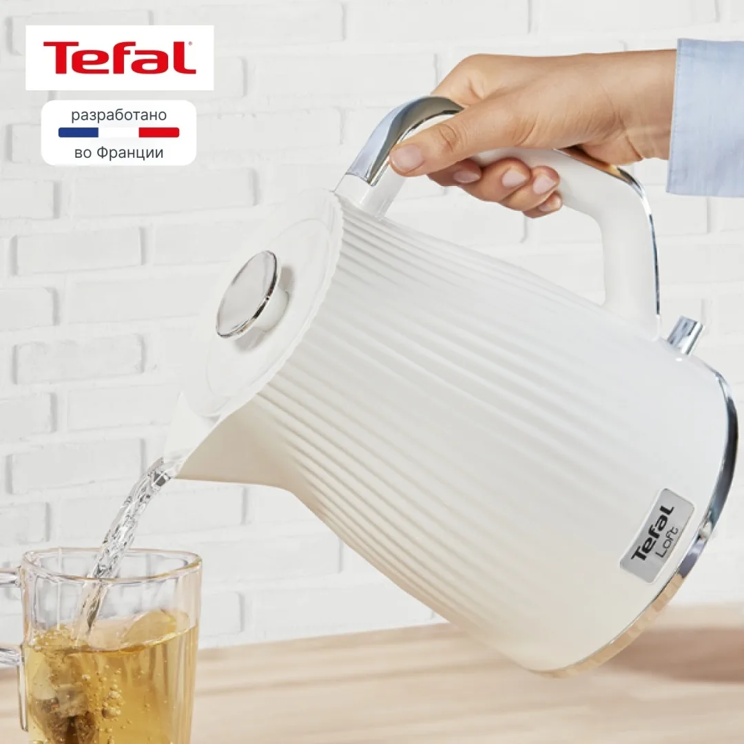Чайник электрический Tefal KO250130 Белый