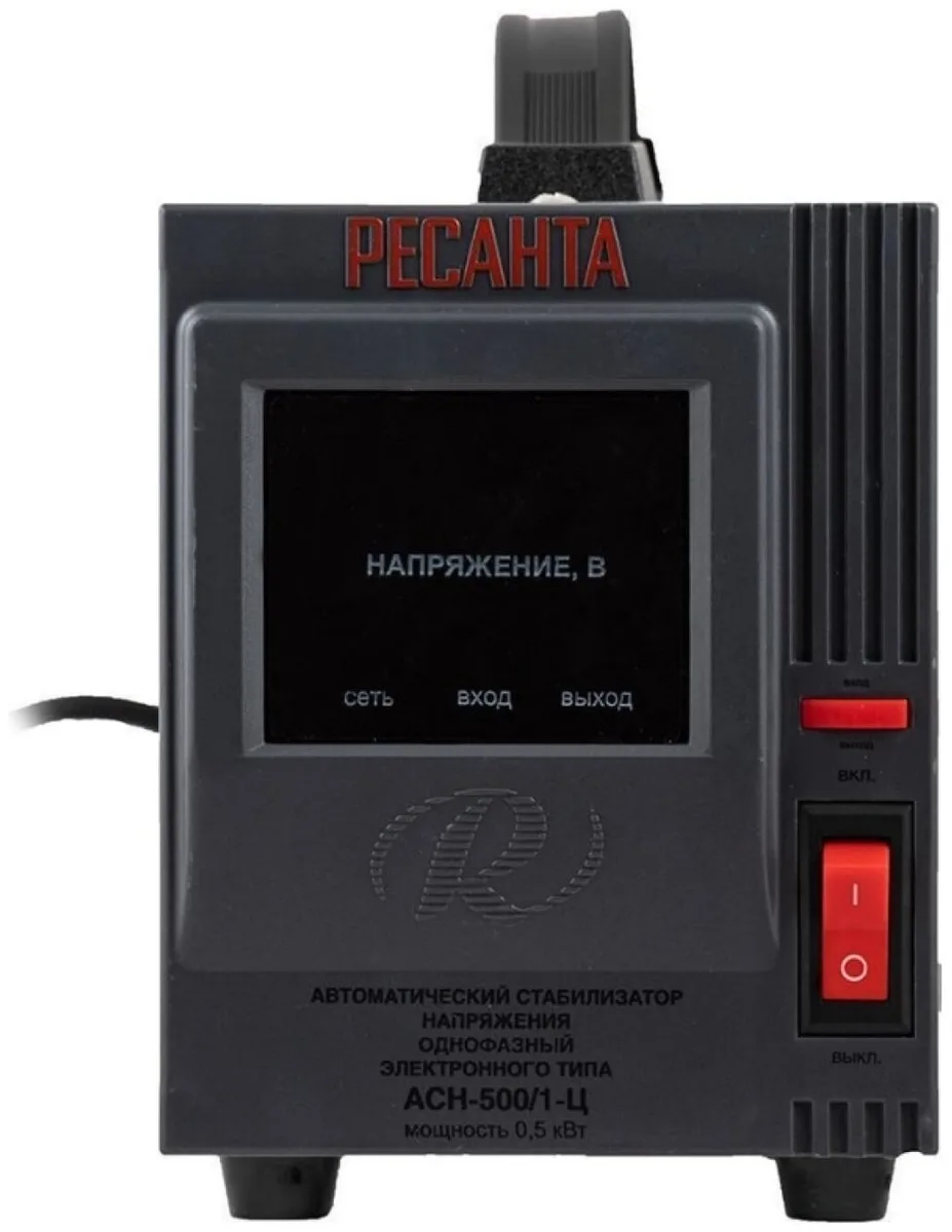 Стабилизатор Ресанта АСН-500/1-Ц