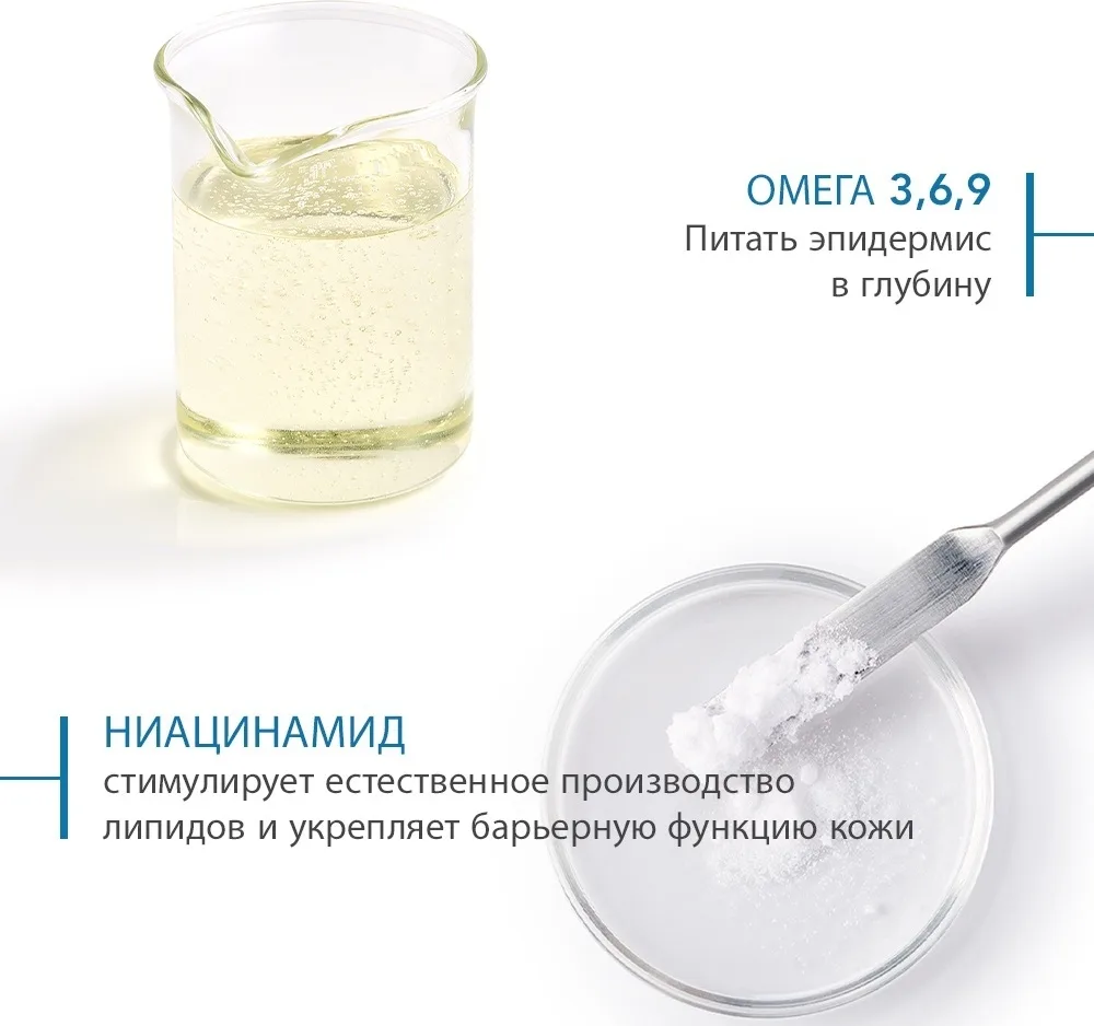 Крем питательный д/сухой кожи Bioderma Atoderm 500мл /805343/