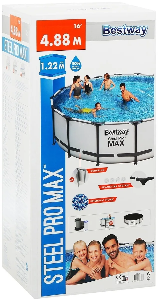 Бассейн Bestway 5612Z