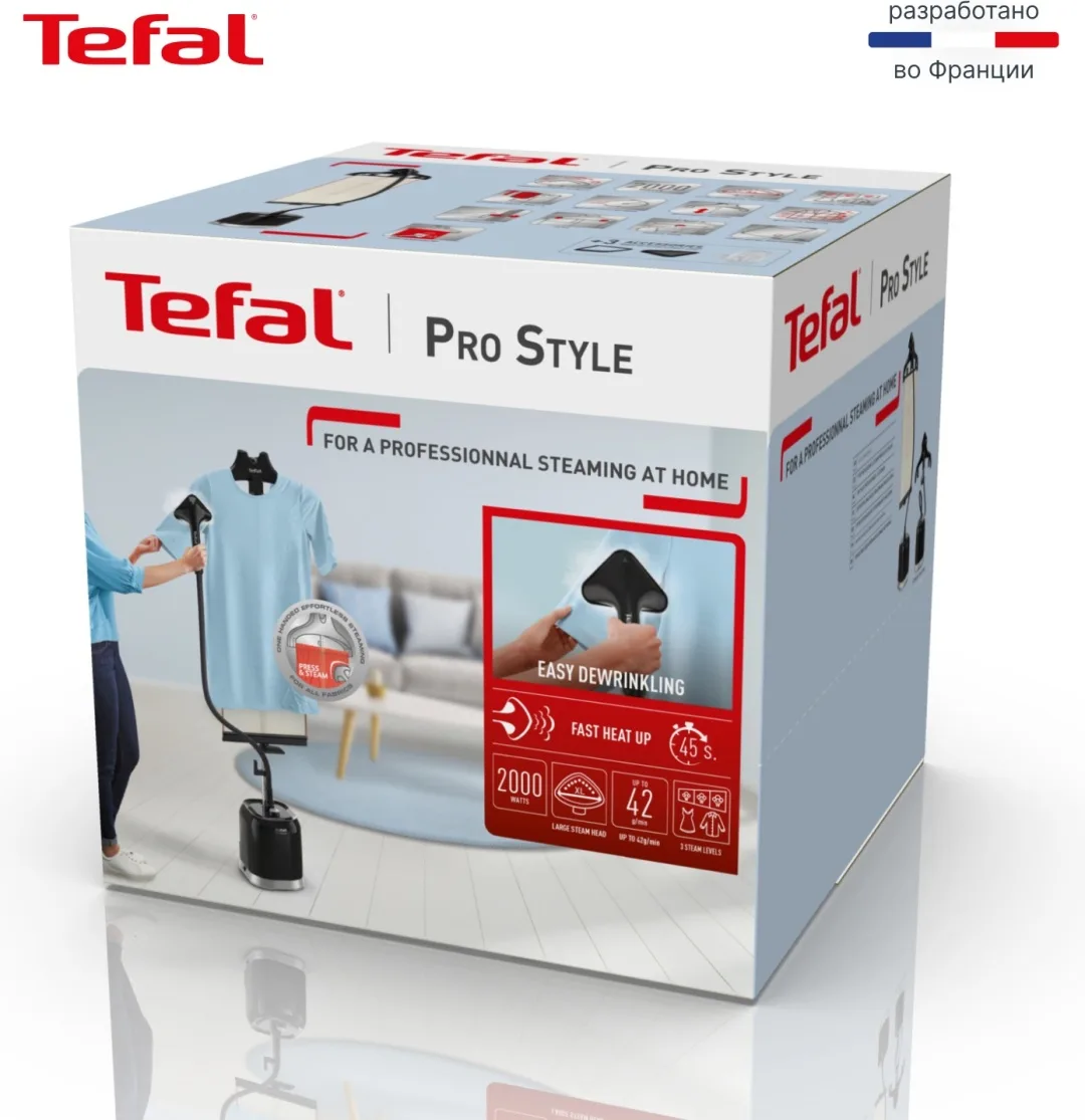 Отпариватель вертикальный Tefal IT3480E1 Черный