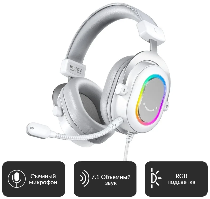 Наушники Fifine H6 Белый