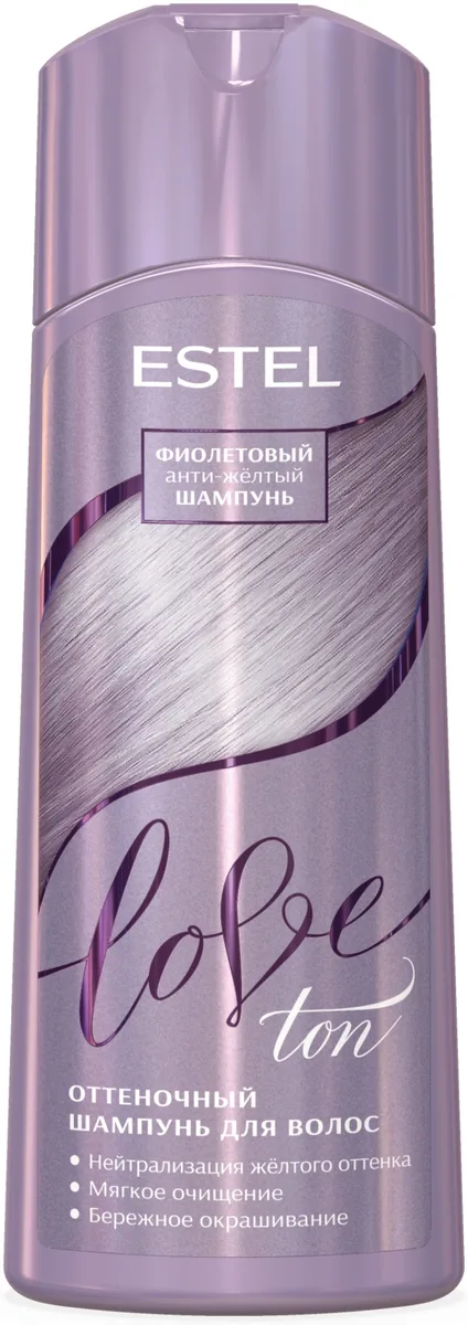 Шампунь оттеночный ESTEL фиолетовый 150 мл (9249)
