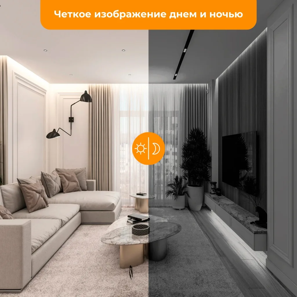 Камера видеонаблюдения Imou Ranger 2 Dual 6MP расширение 2304x1296