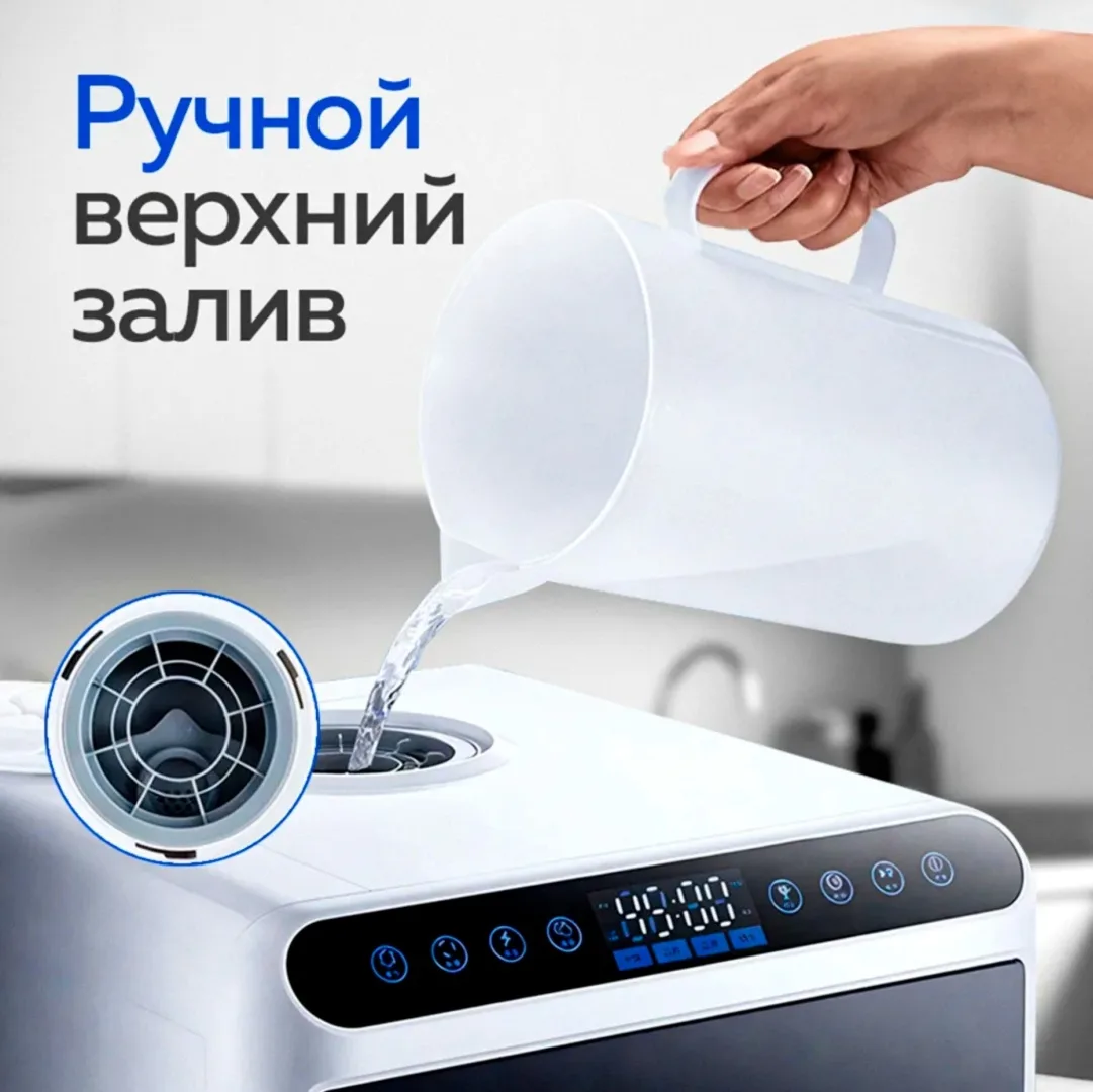 Посудомоечная машина NEXME T18 Белый