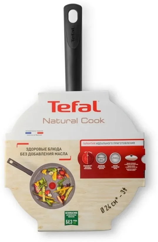 Сковорода сотейник Tefal Natural Cook 24 см 04211224