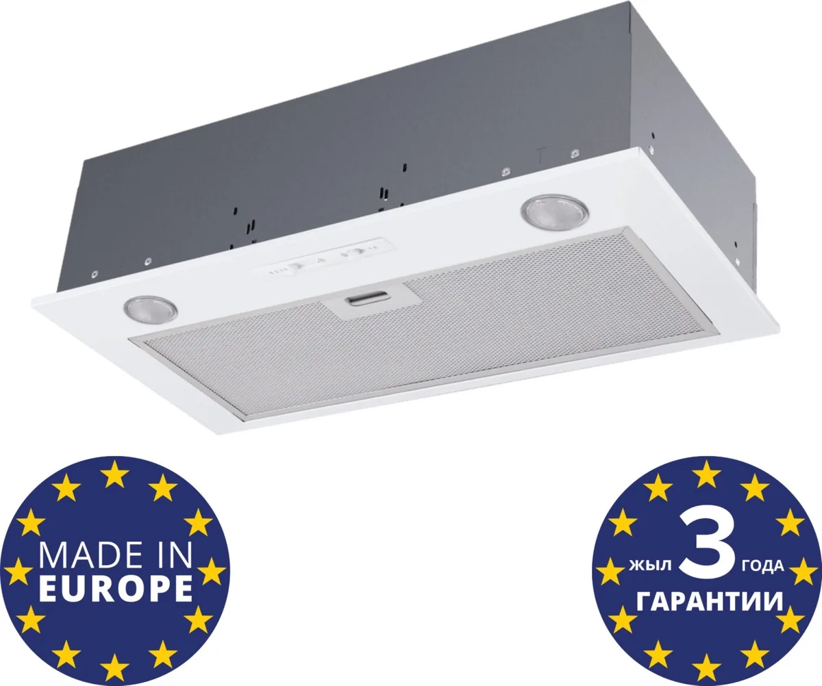 Вытяжка Maunfeld Crosby Light C 60 Белый