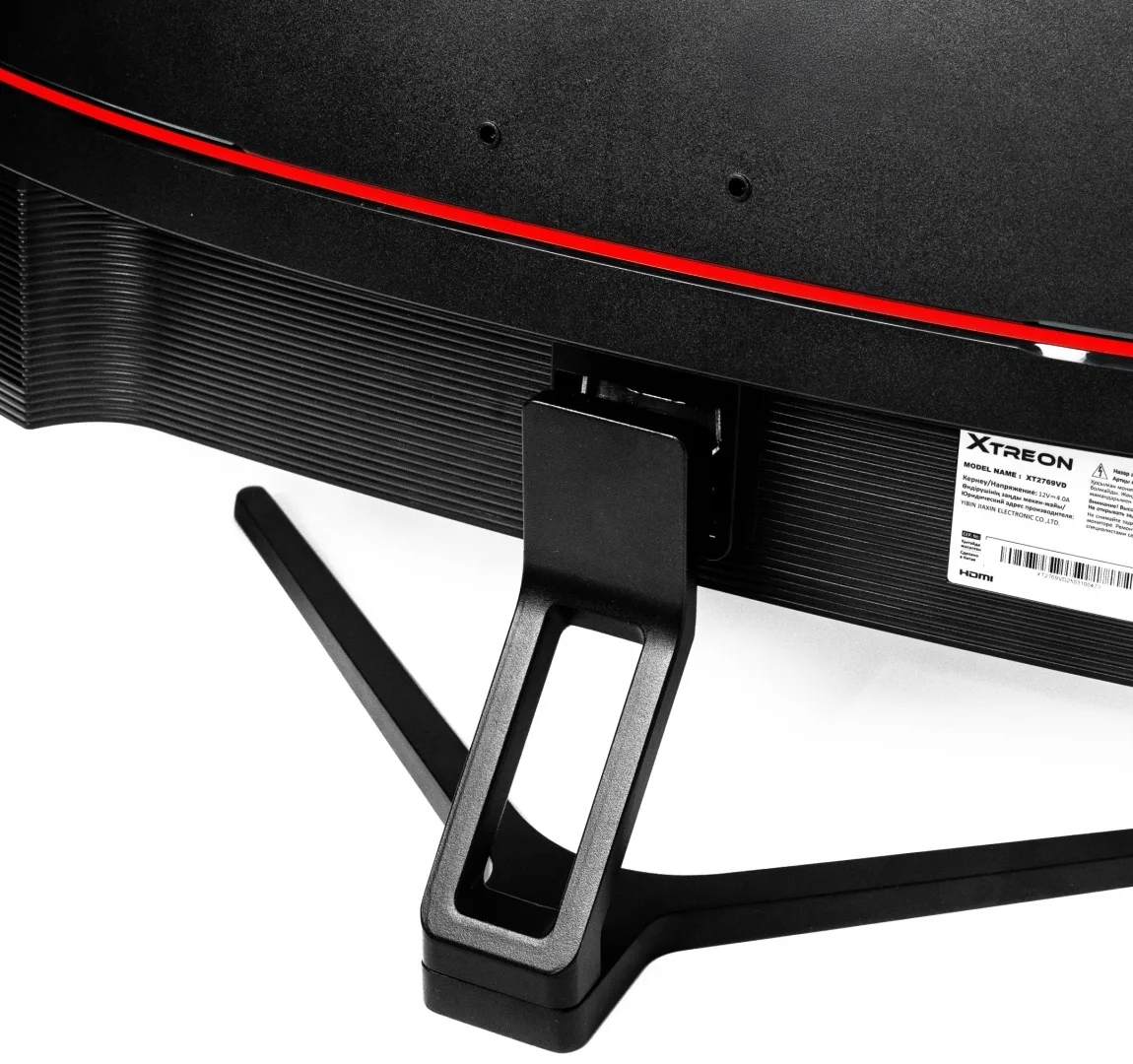 Монитор XTREON XT2769VD 27" (240Hz) Черный