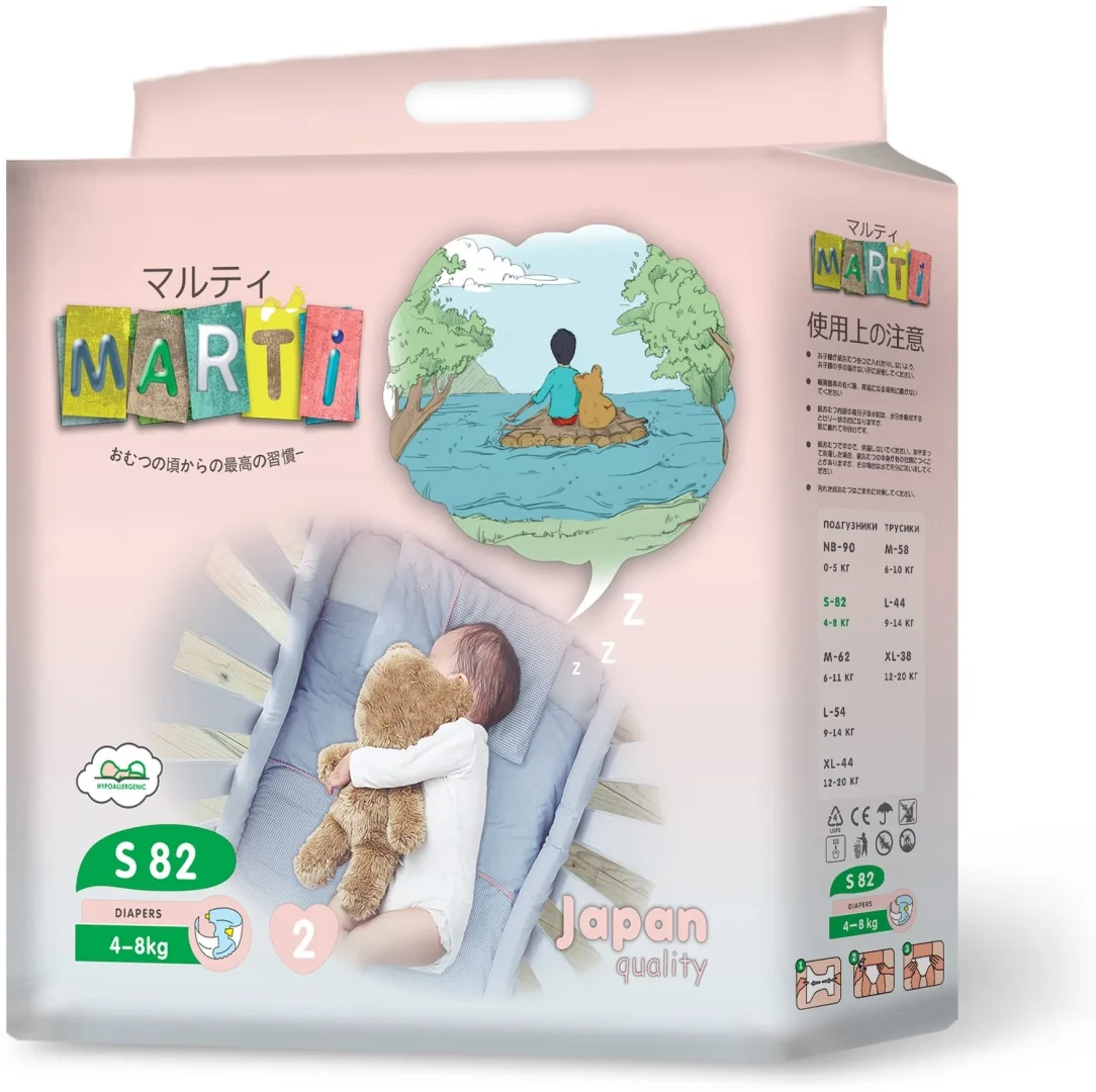 Подгузники MARTI S82 (4–8 кг)