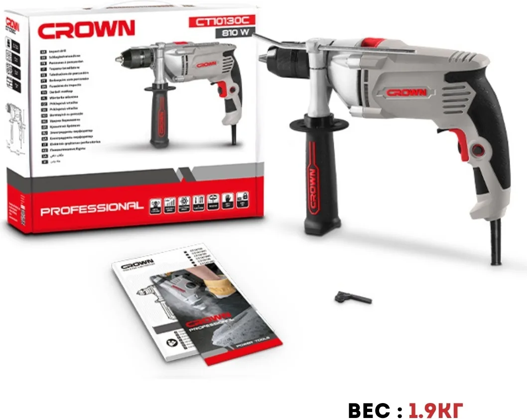 Дрель ударная CROWN CT10130