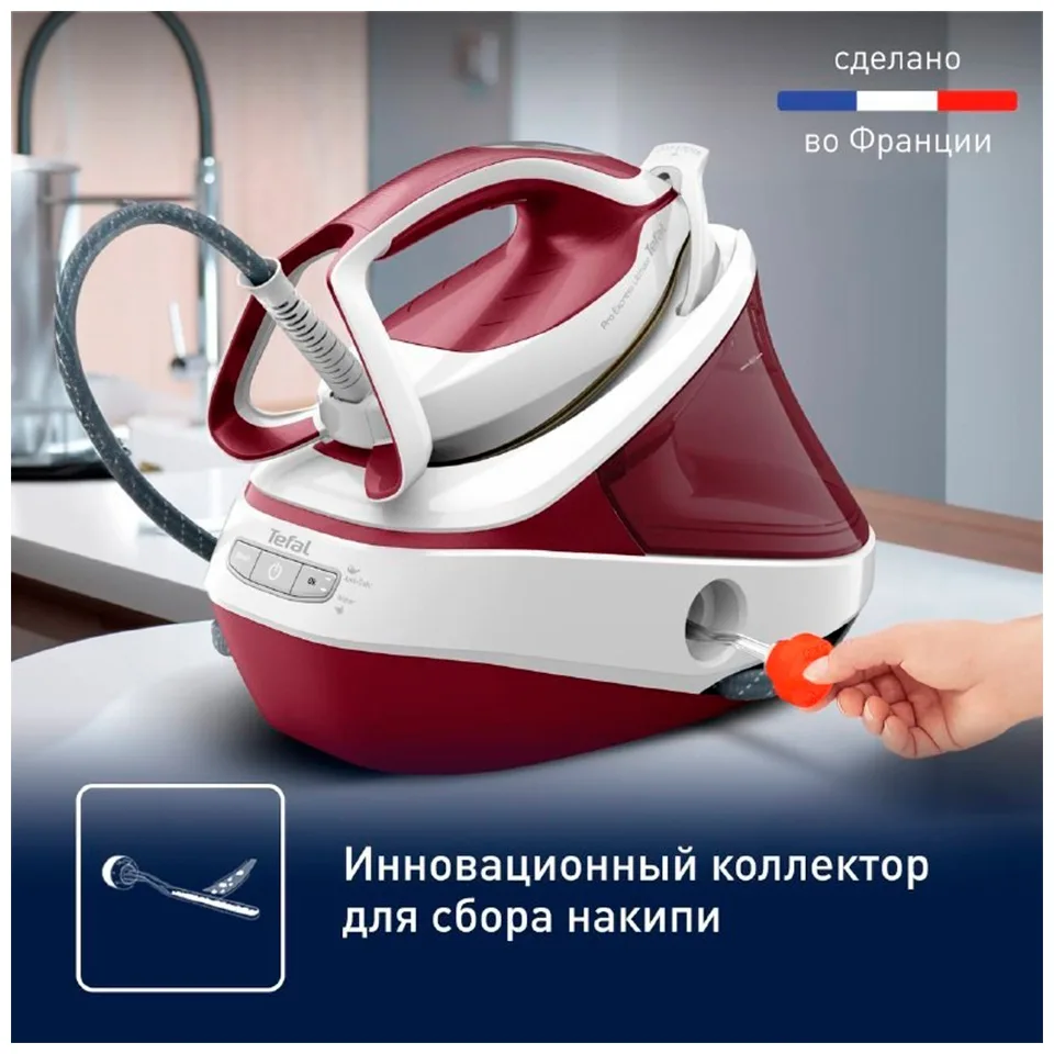 Парогенератор Tefal GV9711E0 Белый-Красный