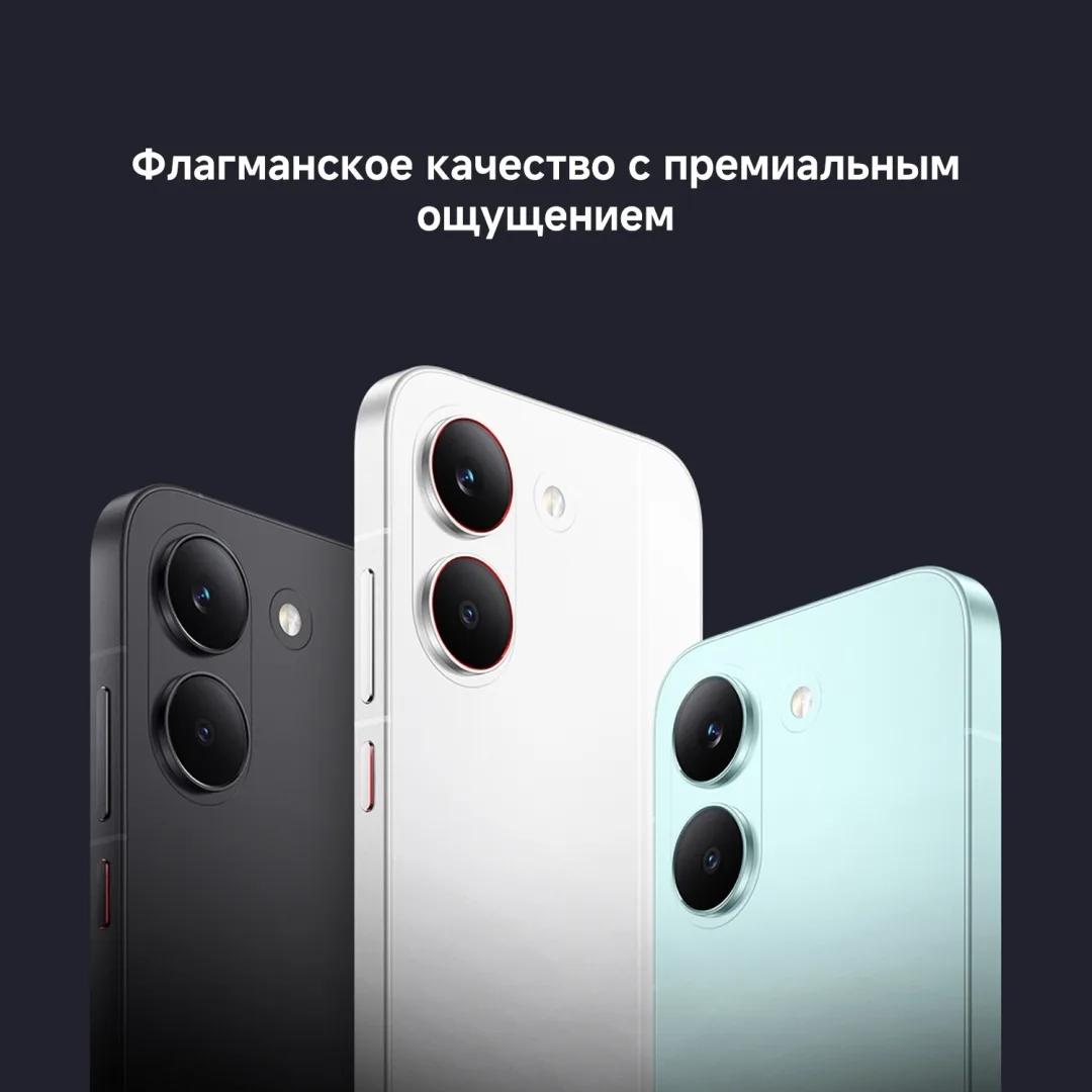 Смартфон Poco X8 Pro 8/256GB White