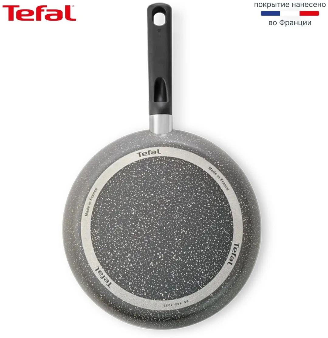 Сковорода 26 см Natural Cook TEFAL 04213126