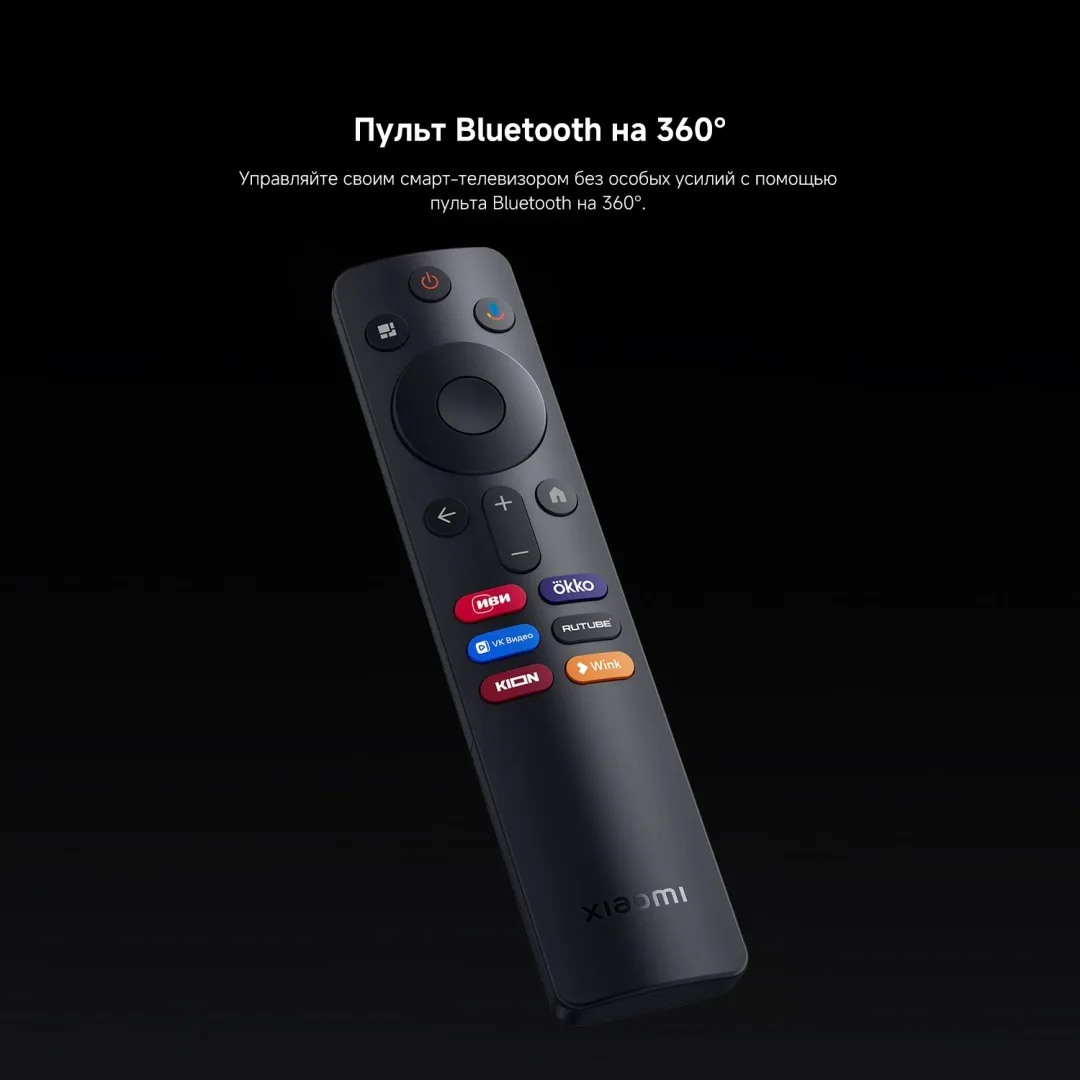 Телевизор Xiaomi TV S Mini LED 65 2026 L65MC-SRU 165 см Черный