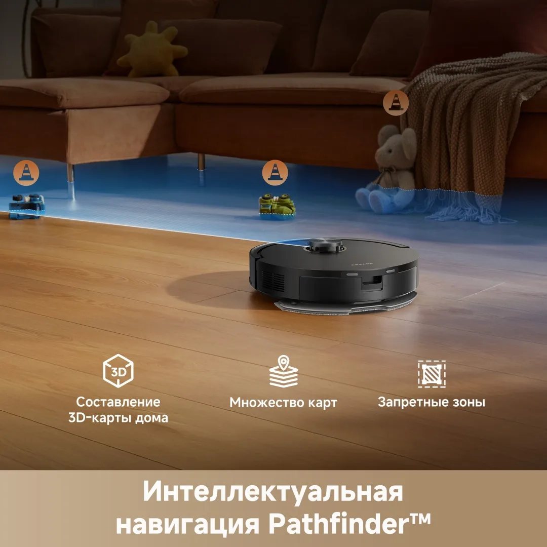 Робот-пылесос Dreame F21 Черный