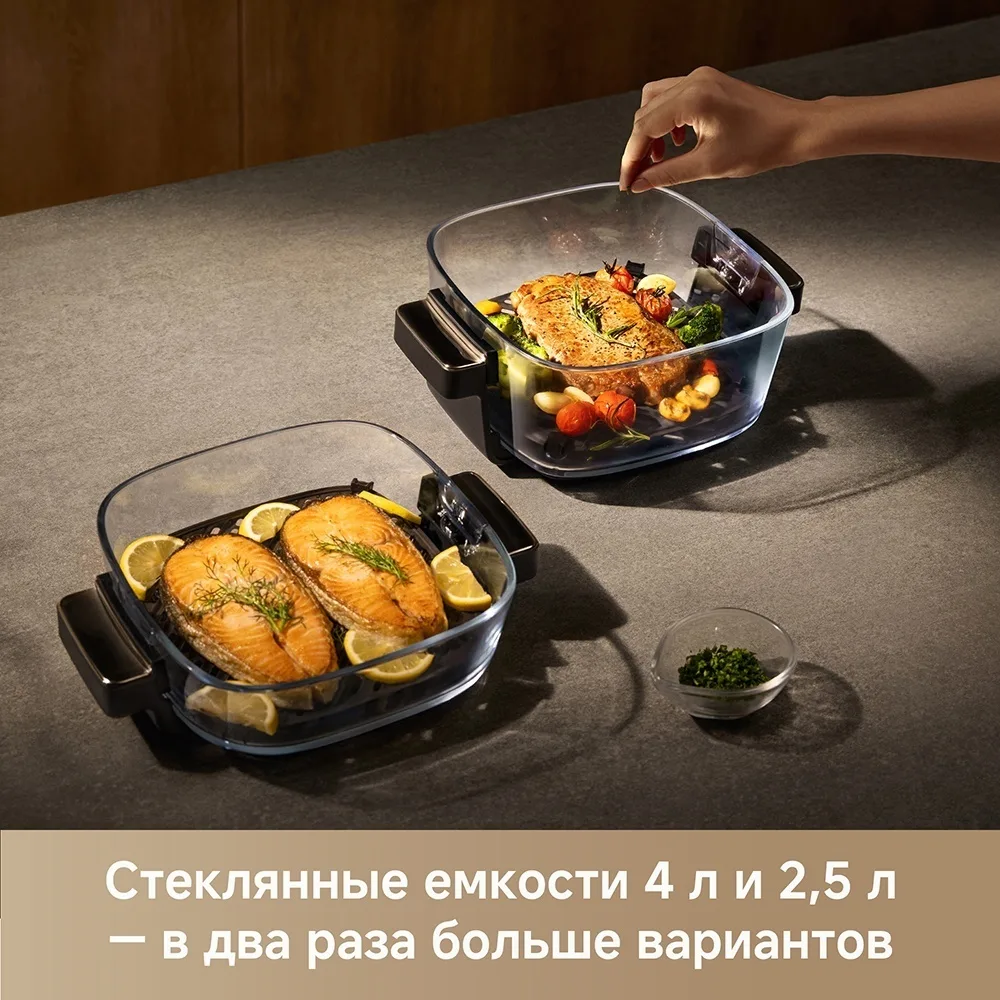 Аэрогриль Trouver AF20 Pro 6.5L Черный