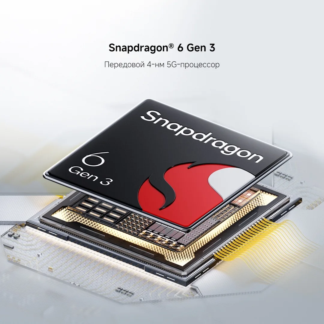 Смартфон Poco M8 5G 8/256GB Green