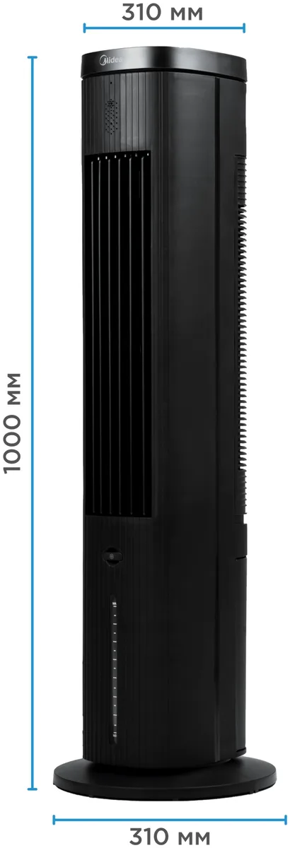 Воздухоохладитель Midea AC100-25JR черный