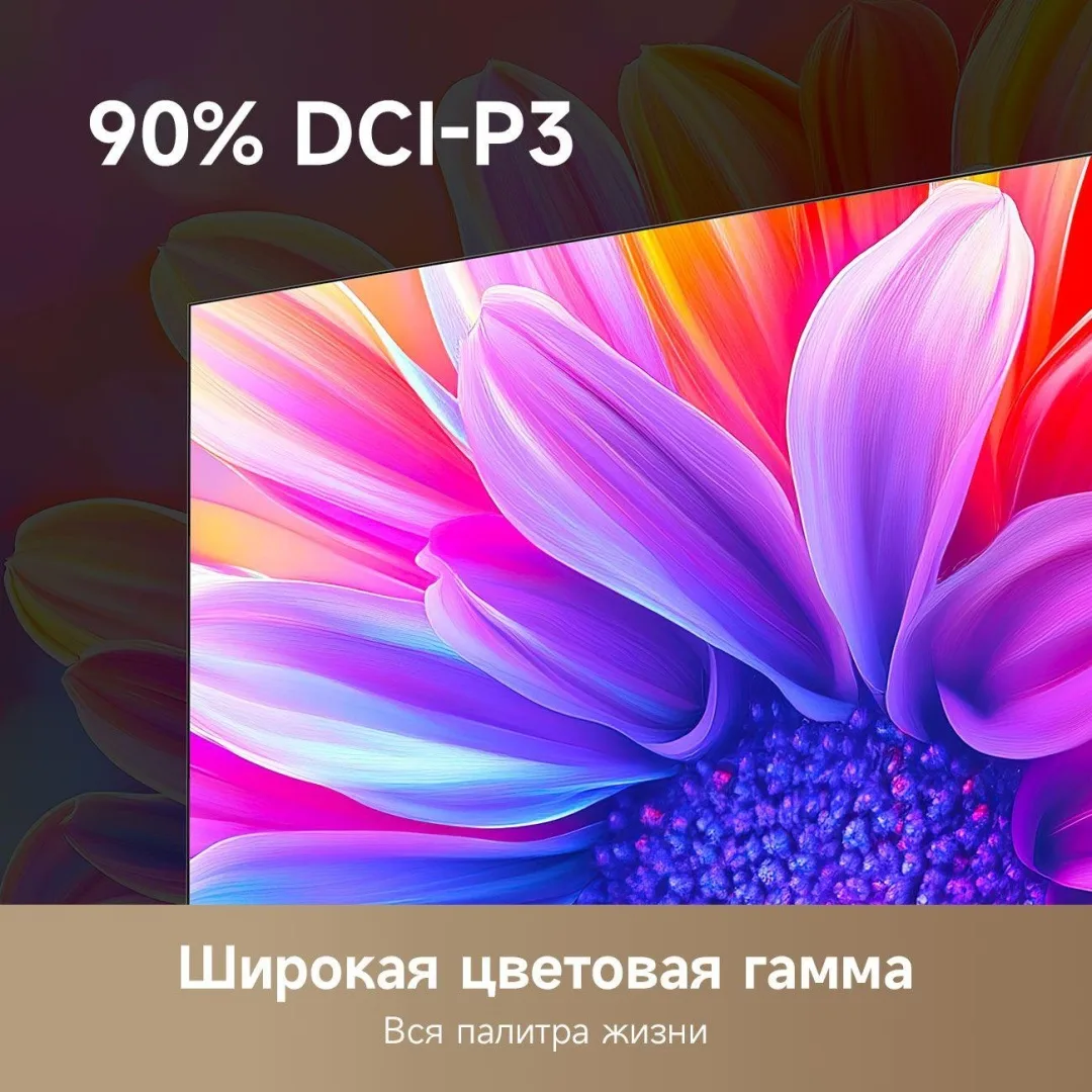 Телевизор Dreame Smart 32 32Q10 81 см Черный