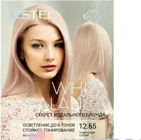 Краска для волос ESTEL WHITE BALANCE 12.65 прекрасный сапфир (5787)