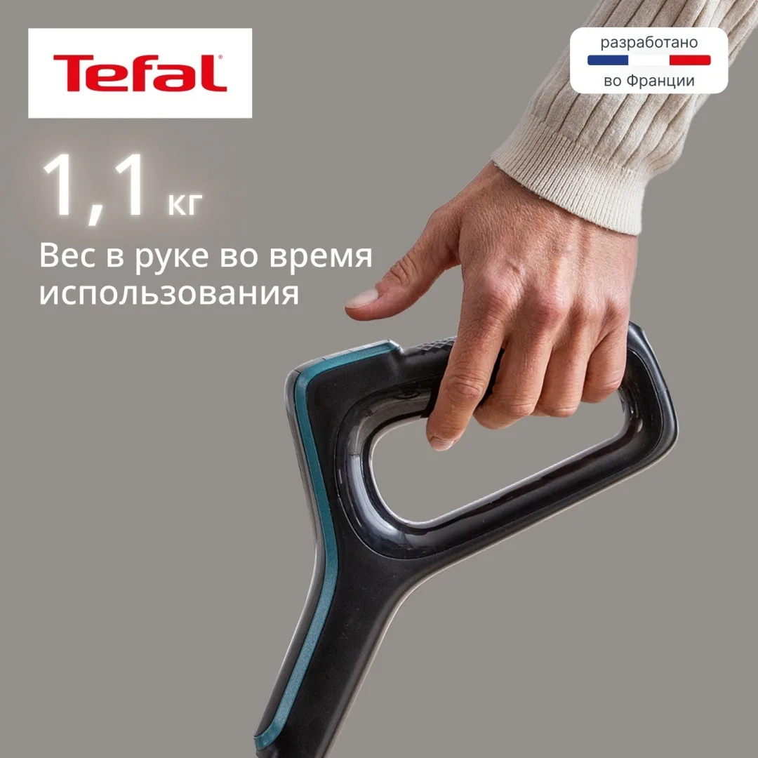 Беспроводной ручной пылесос Tefal GF5555F0 Черный-Голубой