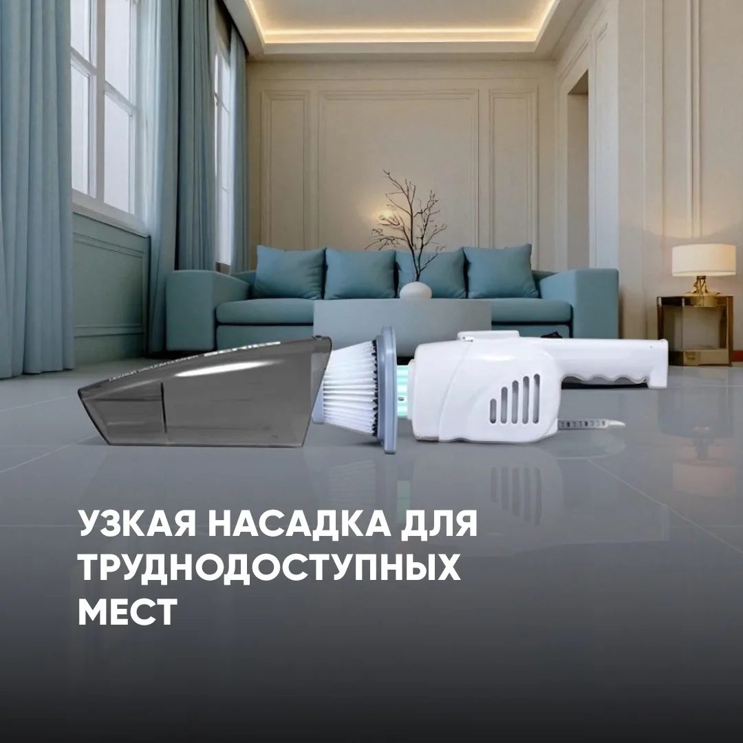 Проводной ручной пылесос Deerma DX118C
