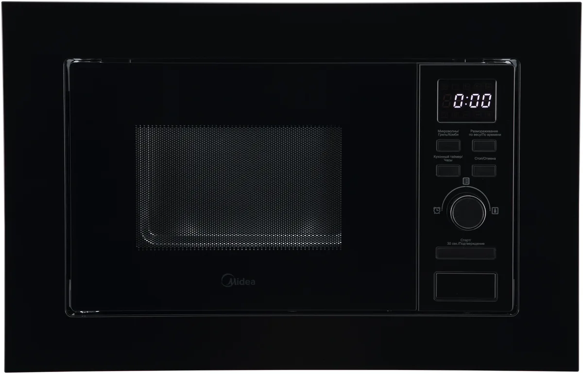 Микроволновая печь Midea MMWB205BB-GB Черный