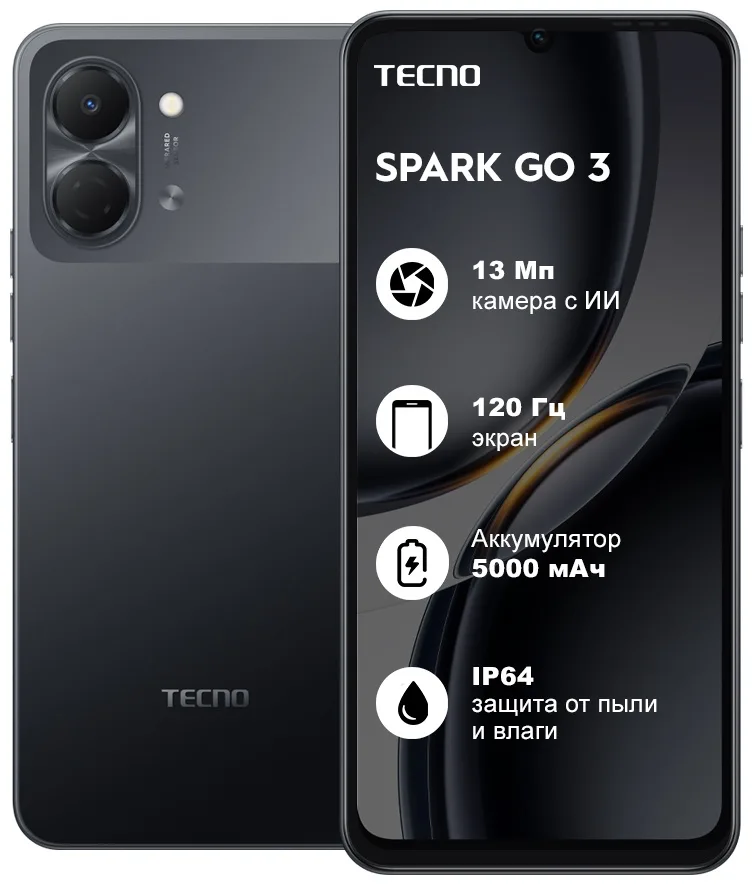 Смартфон TECNO SPARK Go 3 4/128 GB Ink Black