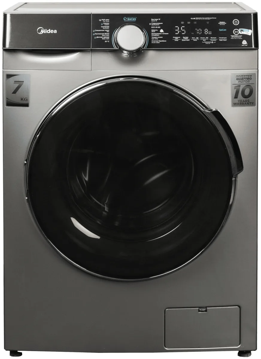 Стиральная машина Midea MFK03W70B/S-C серый